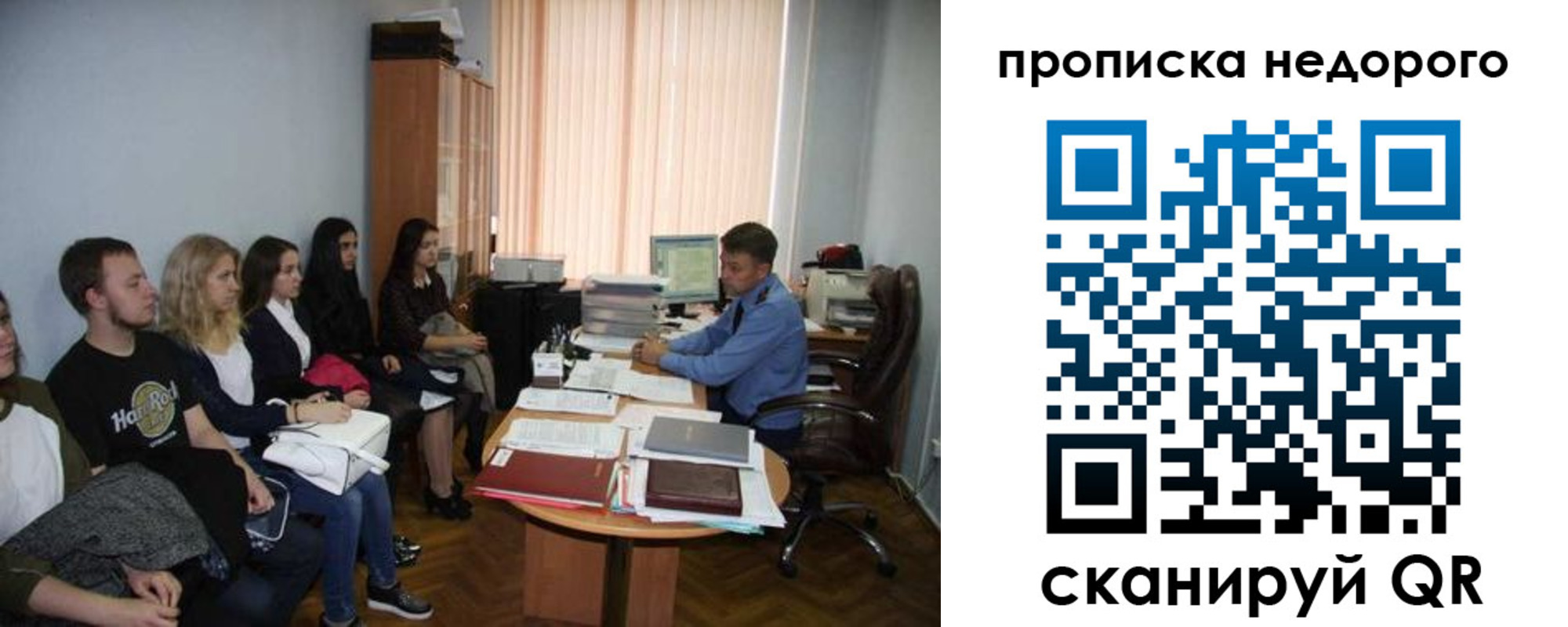 найти адрес прописки в Нарьян-Маре